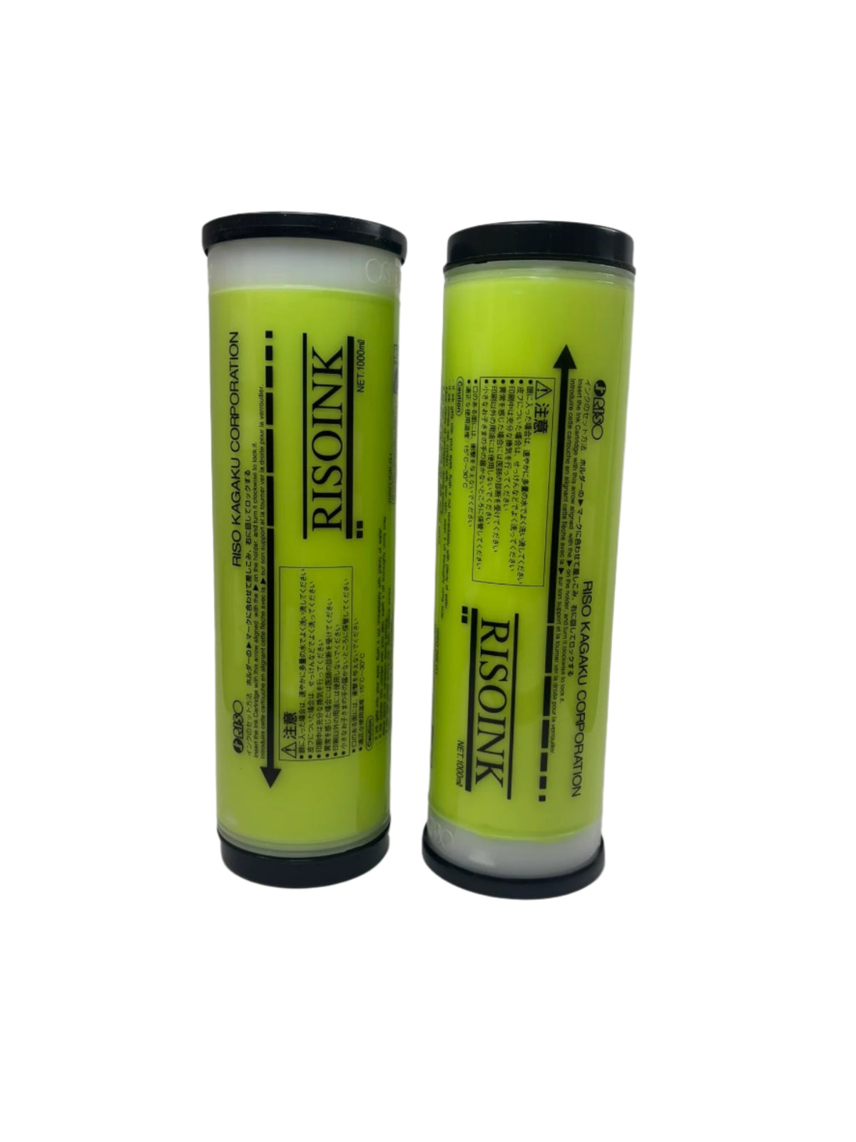 FII RISO Ink: Light Lime