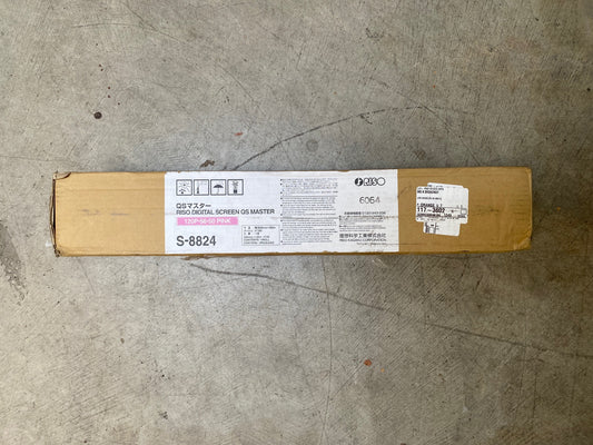GOCCOPRO QS MASTER  #120, 22" Roll