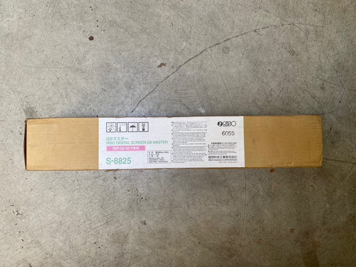 GOCCOPRO QS MASTER  #70, 22"