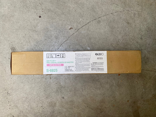 GOCCOPRO QS MASTER  #70, 22"