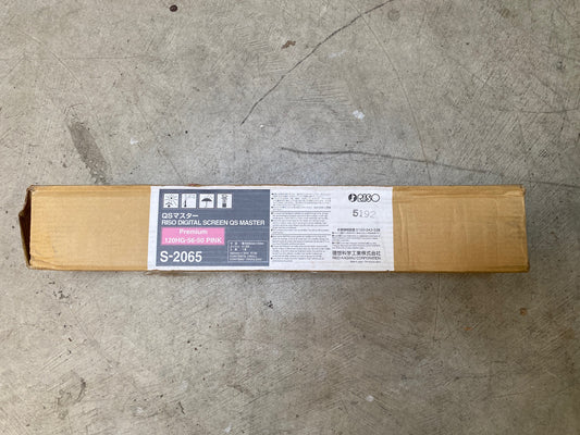 GOCCOPRO Premium QS MASTER Thick Mesh  #120, 22" Roll